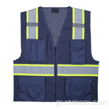 Προσαρμόστε τις τσέπες ANSI CLASS 2 High Reflective Vest